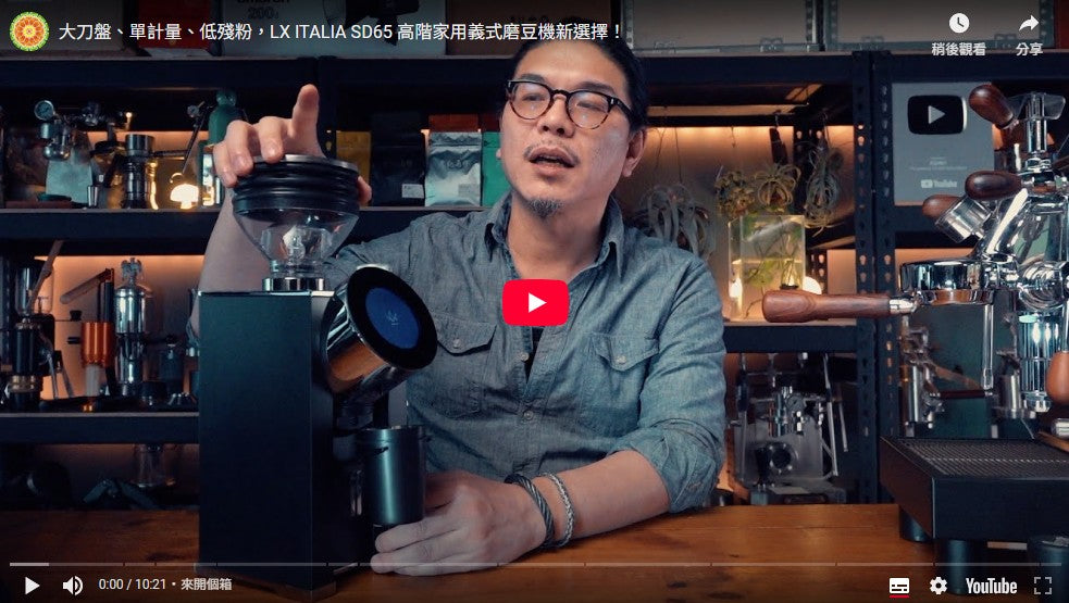 載入影片：